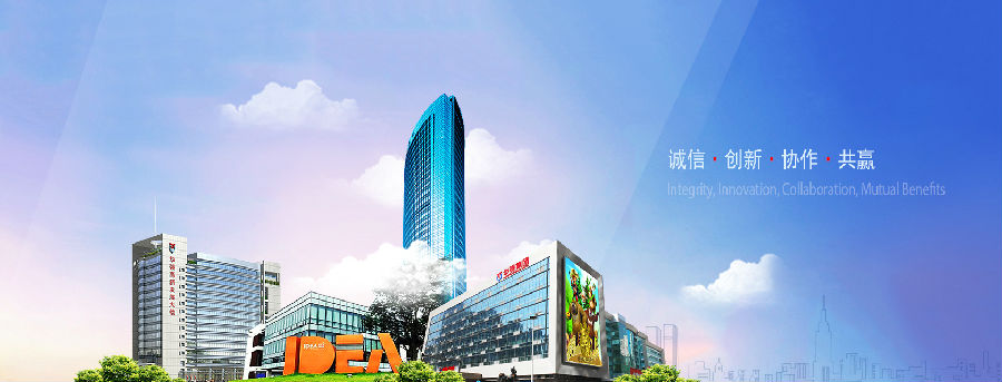网页封面价值观图片.jpg 网页封面价值观图片.jpg